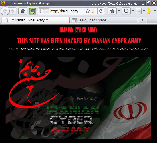 百度被黑客攻击多省市无法访问