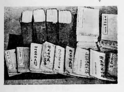 近代中医学家吴瑞甫在新加坡逝世