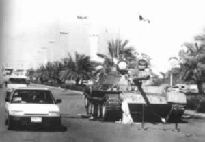 “沙漠风暴”行动开始（历史上的今天。中國）