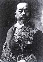 日本公使置益向袁世凯递交“二十一条”（TodayinHistory.cn）