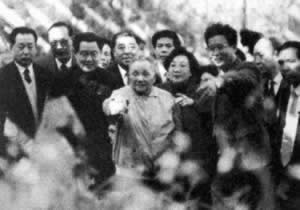 邓小平南巡（歷史上的今天。Cn）