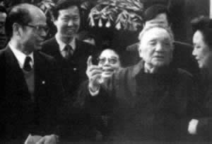 邓小平南巡（歷史上的今天。Cn）