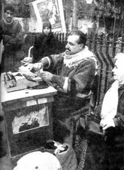 巴勒斯坦首次选举揭晓(历史上今天todayonhistory.com)