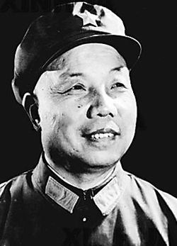 中国人民解放军高级将领肖华诞辰