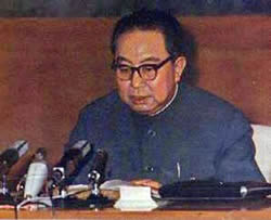 毛泽东提议华国锋任国务院代总理并主持中央常工作