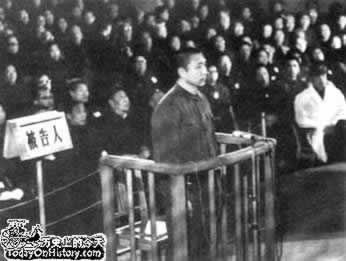 最高人民法院对林彪、江青反革命集团作出裁决（历史上的今天。中國）