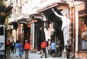 我国与乌克兰建立外交关系（TodayinHistory.cn）