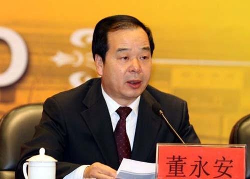 河南省交通厅长董永安被曝落马(TodayOnHistory.COM)