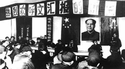 上海一月风暴夺权（历史上今天todayonhistory.com）