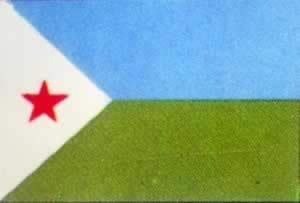 我国与吉布提建立外交关系（历史上的今天。中国）