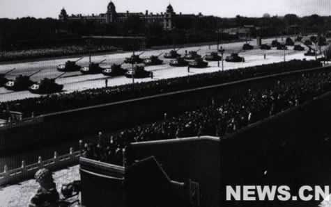 共和国第5次阅兵