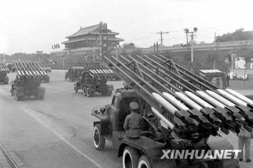 共和国第6次阅兵