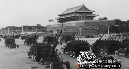 共和国第7次阅兵