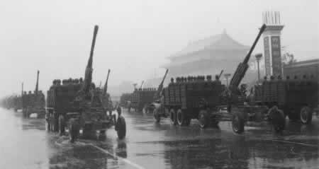 共和国第8次阅兵