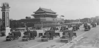 共和国第9次阅兵