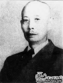 孙中山改组中华革命党(TodayinHistory.cn)