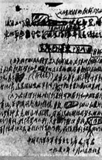 抗美援朝，志愿军跨过鸭绿江赴朝鲜前线