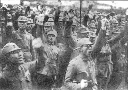 全国民众反游行示威