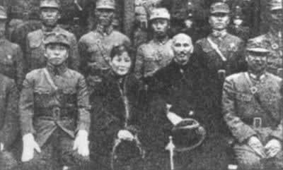 蒋介石赴西安训示张学良、杨虎城（转自：历史上的今天。中国）