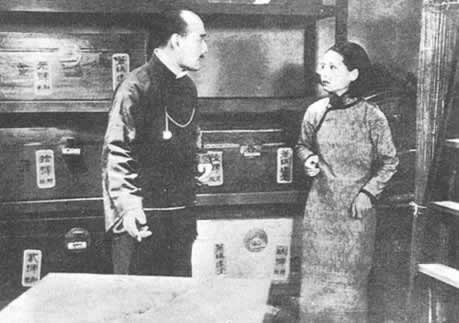 左翼电影运动开始