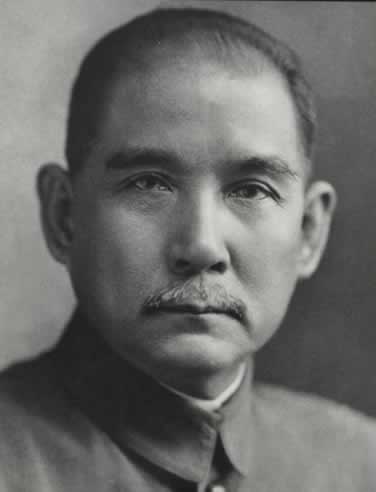 孙中山、宋庆龄结婚，签订婚姻誓约书