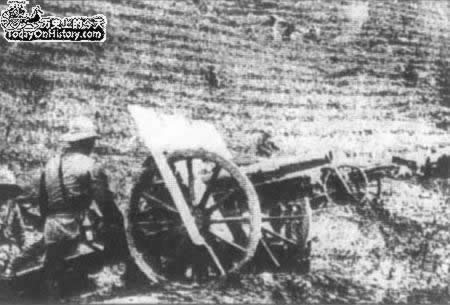 台湾雾社起义失败