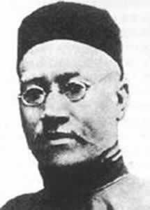 思想家严复逝世