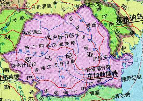 我国与罗马尼亚建立外交关系(Todayonhistory.com)