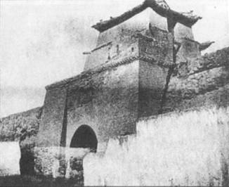 三大主力红军胜利会师,长征结束