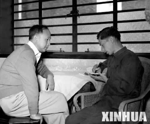 科学家钱学森从美国归来(Todayonhistory.com)