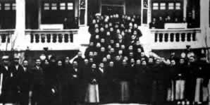 孙中山发表《北上宣言》