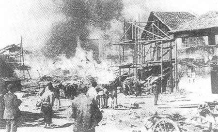 1938年11月12日 长沙实行“焦土抗战”（图片来源：历史上的今天TodayOnHistory.com）