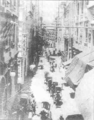 1938年11月12日 长沙实行“焦土抗战”（图片来源：历史上的今天TodayOnHistory.com）