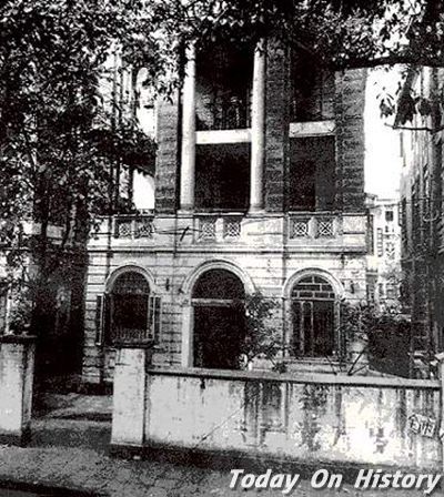 中共三届一中全会会址