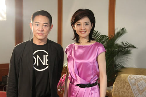 著名主持人许戈辉出生