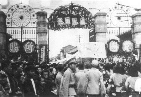 昆明发生“一二一”惨案（历史上的今天。中國）