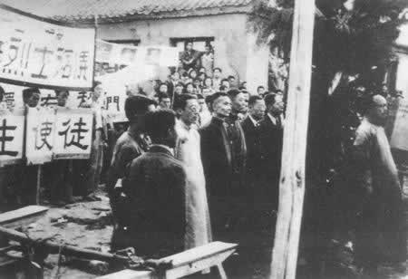 昆明发生“一二一”惨案（历史上的今天。中國）