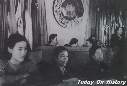 亚洲妇女代表会议在北京举行