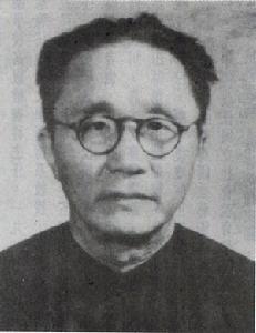 著名画家、美术教育家吕凤子去世