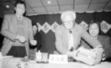 东京高法宣判东史郎败诉（历史今天todayonhistory.com）