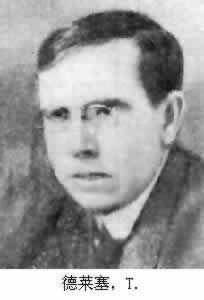 美国小说家德莱塞逝世（历史今天todayonhistory.com）