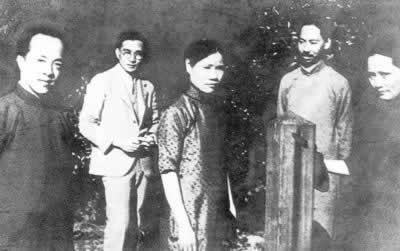 中国民权保障同盟成立(歷史上的今天。中国)