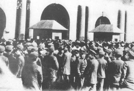 “一二九”运动爆发（转自：历史上的今天。中国）