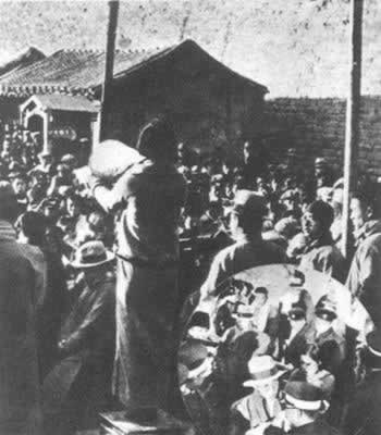 “一二九”运动爆发（转自：历史上的今天。中国）