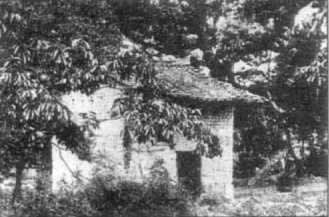 中华苏维埃共和国创立国家银行