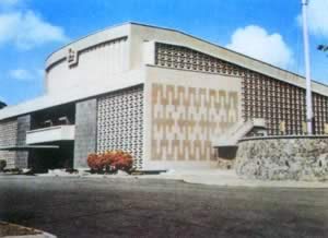 我国与尼日利亚建立外交关系(TodayOnHistory.COM)