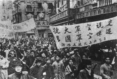 中日武汉空战，五烈士牺牲