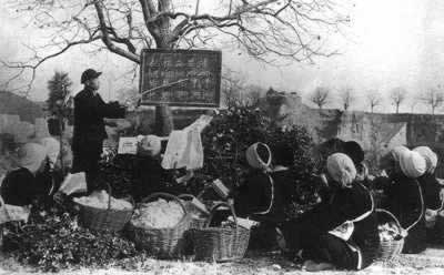 全国性扫盲工作形成高潮（歷史上的今天.中国）