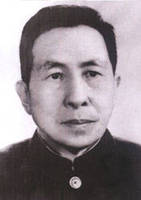 考古学家夏鼐出生