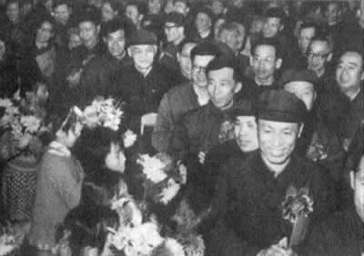 全国科学大会上邓小平提出“科学技术是生产力”(历史上的今天todayonhistory.com)